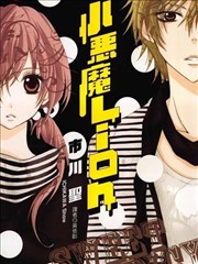 漫改剧墨色少年高清播放封面